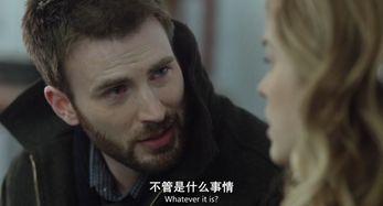 午夜邂逅,一段意外的浪漫传奇