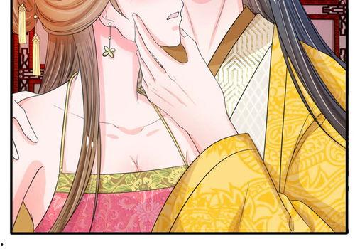 系统赋我双休，震惊女帝老婆