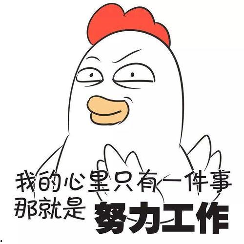 打假高人，你咋找来仙二代（原来我是仙二代）,原来我是仙二代！