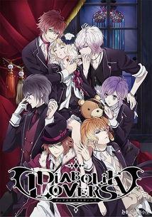 我是恶魔 第二季