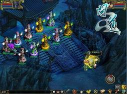 问道之凤凰殿主,传奇仙途，凤舞九天