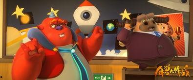 年兽大作战,奇幻冒险，守护家园的传奇之战