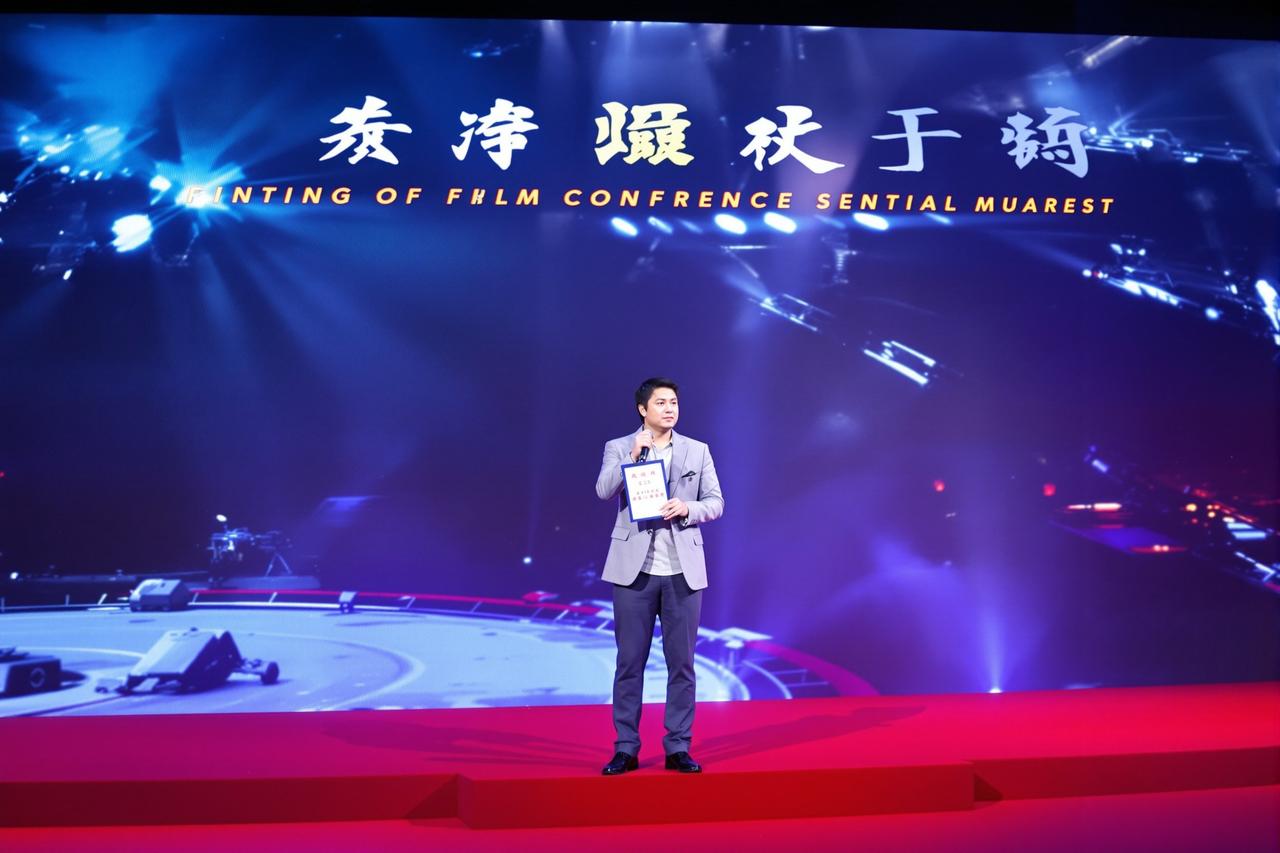 影院网站2026年度片单发布，12部重磅作品即将亮相